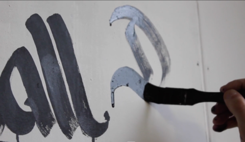 Calligraphy project Calligraphy project